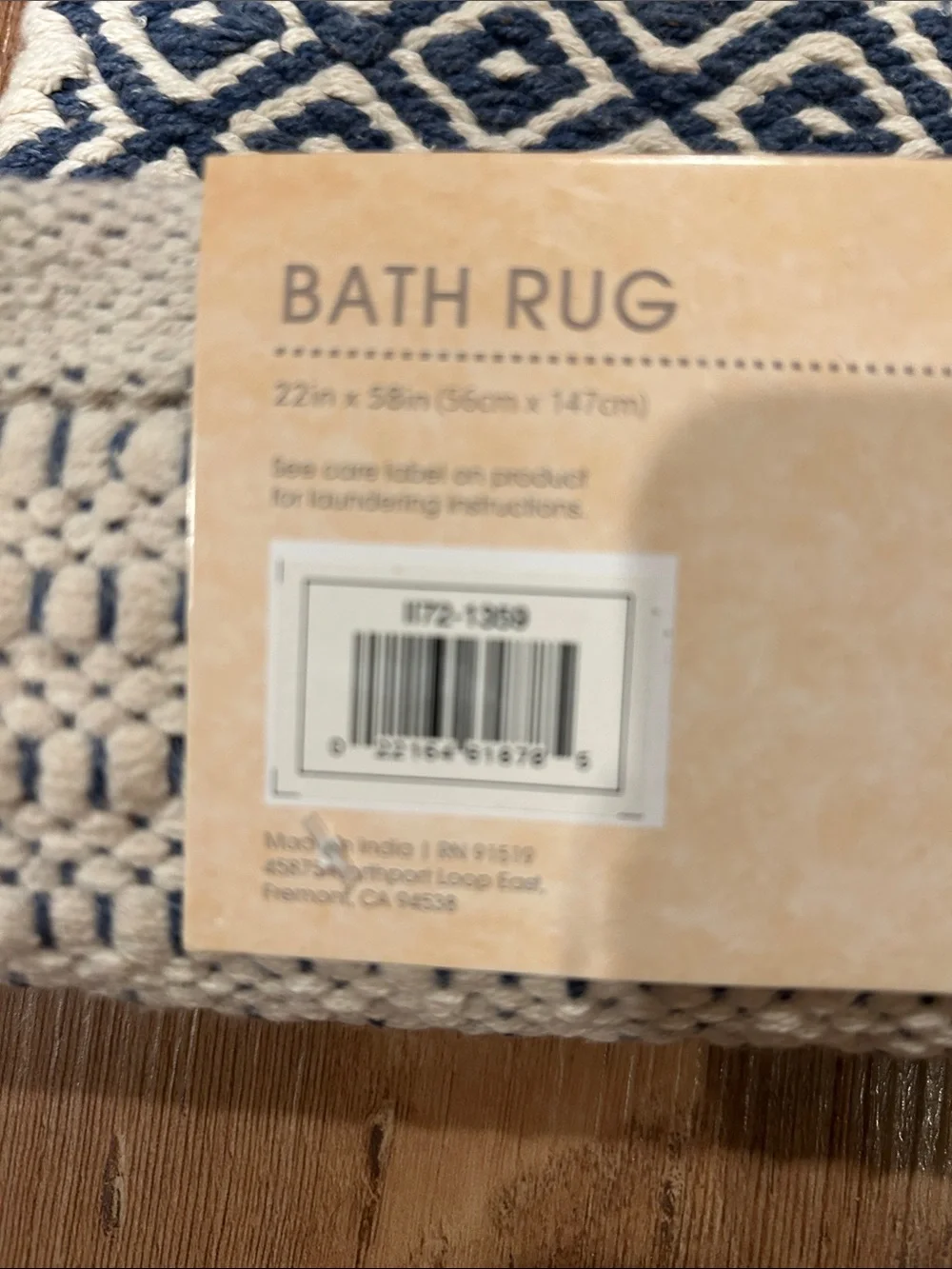 Plush Cream and Navy Patterned Bath Mat - Unbranded